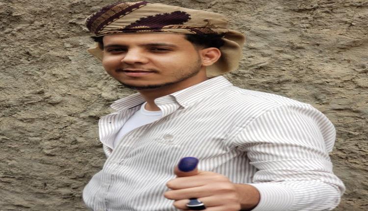 تهنئة للشاب الخلوق أسامة الهبوب بمناسبة عقد القران