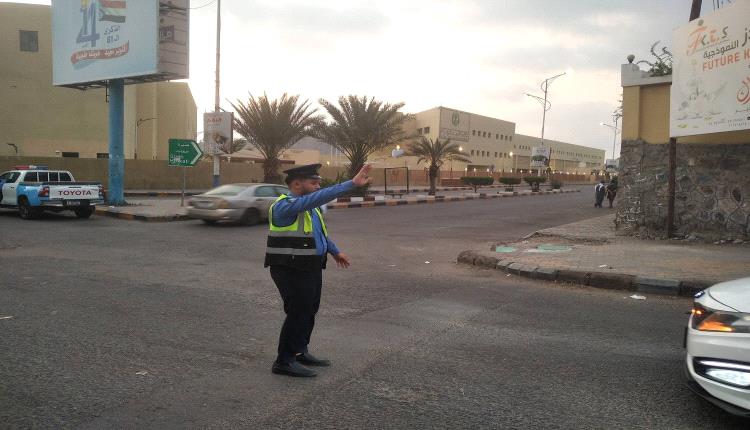 شرطة السير في العاصمة عدن تعلن نجاح الخطة المرورية الخاصة بشهر رمضان لهذا العام