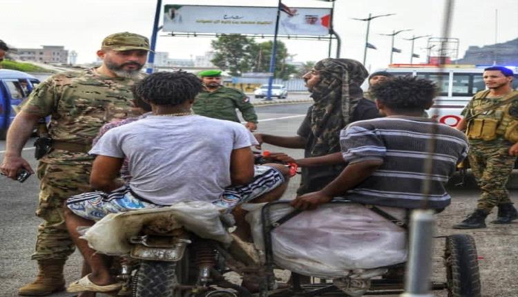 قوات الطوارئ والدعم الأمني تنفذ انتشارًا أمنياً واسعًا لتأمين العاصمة عدن خلال أيام عيد الفطر " صور "