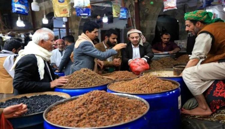عيد بلا فرح في اليمن.. الحـ.ـرب والفقر يحاصران أحلام الملايين