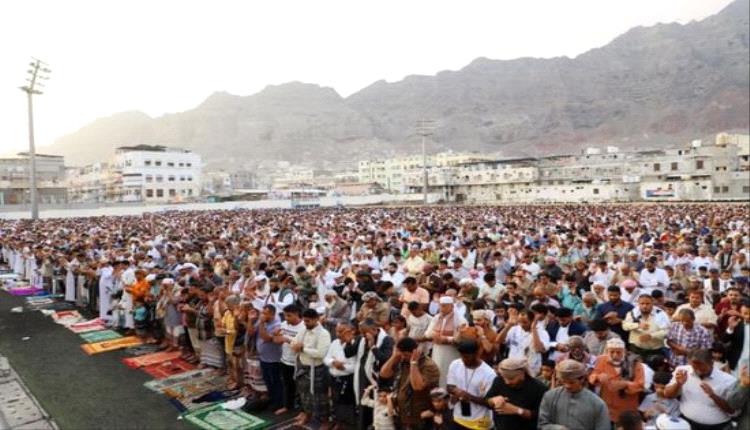صلاة العيد في عدن.. رسائل الاصطفاف وتجديد العهد الشعبي
