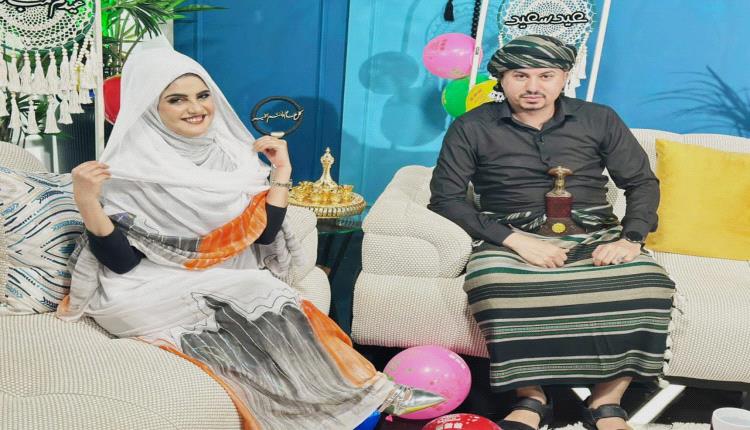 "عيدنا في عدن غير".. قناة عدن الفضائية تزرع البسمة وتوزع "العيديات" على الهواء مباشرة في حلقة استثنائية