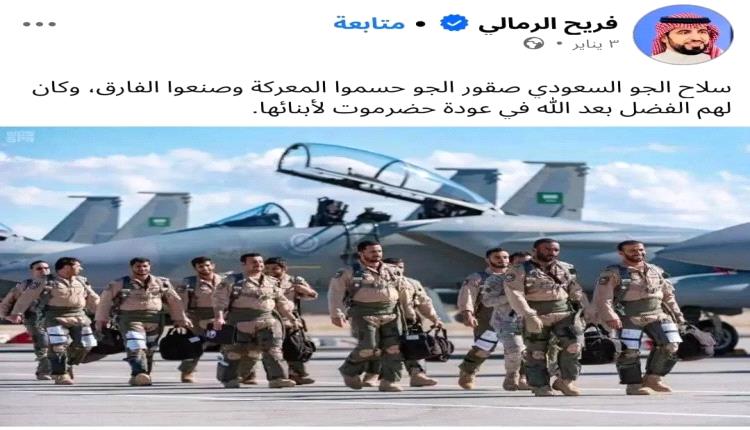 غارات الحلفاء في ميزان القانون الدولي… عندما تغدو السماء مسرحًا للمساءلة الدولية.