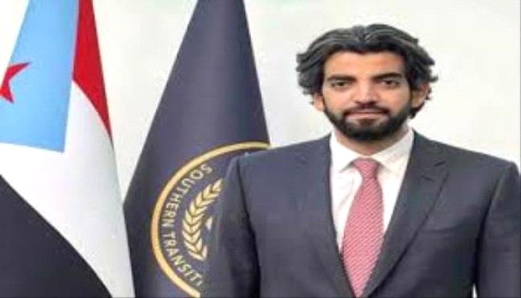 البيض يقدم إحاطة إعلامية من لندن حول مستجدات الجنوب