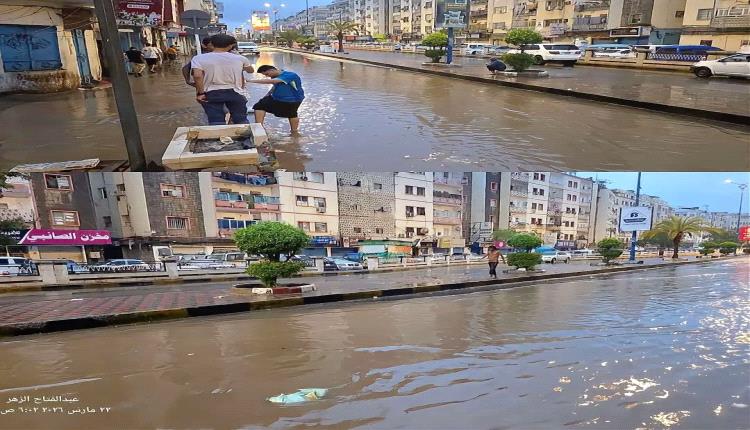 مياه الأمطار تغرق شوارع العاصمة عدن
