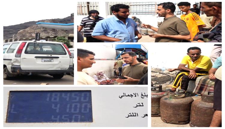 "صناعة عدن" تكثف نزولها الميداني للرقابة على محطات الغاز والأسواق لضمان استقرار الأسعار