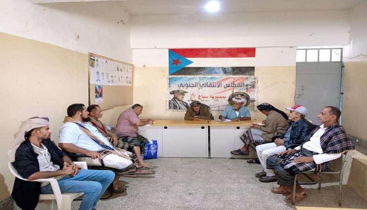 تنفيذية انتقالي سباح تعقد اجتماعها الدوري لشهر مارس