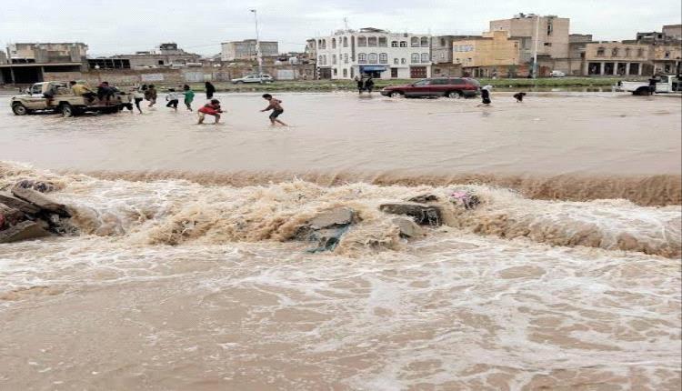 تمتد لأيام  .. فلكي يكشف عن موجة جديدة من الأمطار الغزيرة وتشمل هذه المناطق!