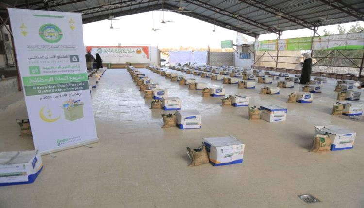 بأثر يلامس حياة أكثر من 135 ألف مستفيدًا في 8 محافظات... مؤسسة البادية تختتم مشاريعها الرمضانية 