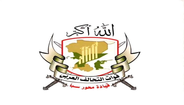 دفاع شبوة ومحور سبأ يعلنان فرض صلح قبلي شامل في عين وحريب لمدة عام كامل