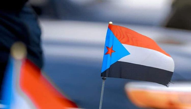 علم الجنوب ليس قطعة قماش… بل قضية دم لا تُساوَم!