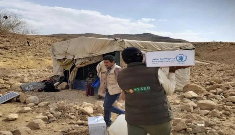 تصعيد حو.ثي يعرقل الإغاثة.. برنامج الغذاء العالمي يندد بقيود خانقة تهدد ملايين اليمنيين