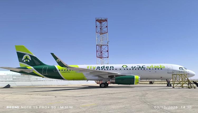 بقيادة رجل الأعمال سمير القطيبي.. "طيران القطيبي" تعزز أسطولها بوصول الطائرة الثانية غدا