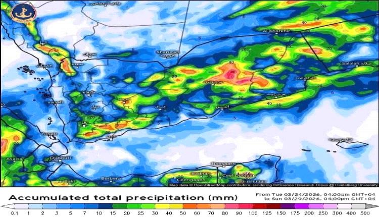 أمطار غزيرة تضرب هذه المحافظات خلال الساعات القادمة!