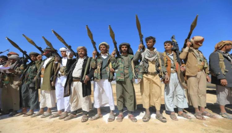 مليشـ.ـيا الحــ.ـوثي تقر بمصـ.ـرع 2 من مقاتليها في أماكن مجهولة