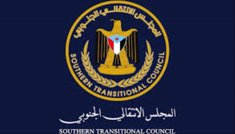 اول رد من الانتقالي على تصريحات محمود الصبيحي بشأن رفع علم اليمن في المحافظات الجنوبية