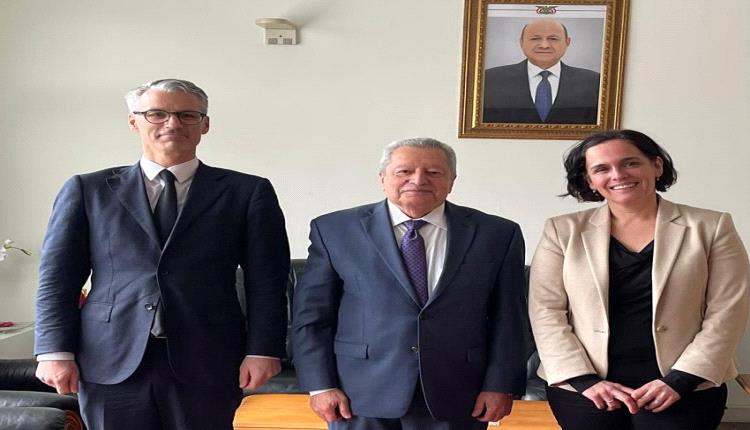 سفير اليمن يناقش مع المفوضية الأوروبية تعزيز العلاقات الثنائية

