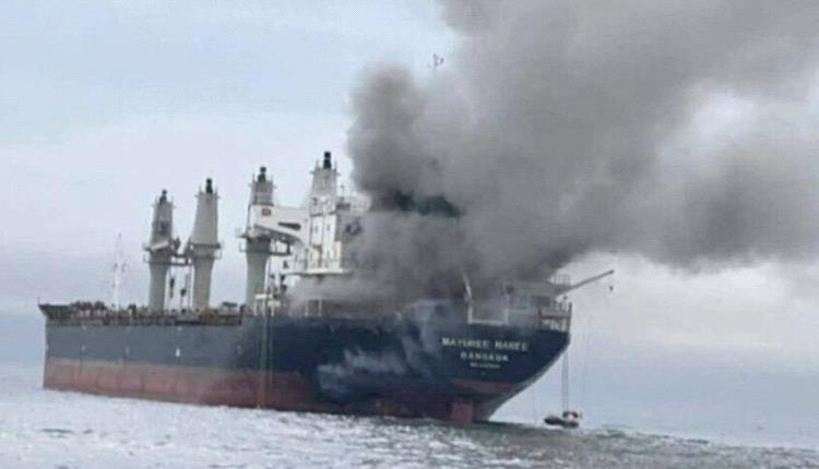 جنوح سفينة شحن تايلاندية في مضيق هرمز