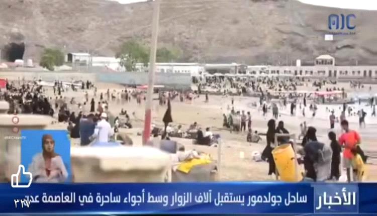 صحفي جنوبي : تقرير مجاف للحقيقة وتزييف للواقع بثته “الحدث”