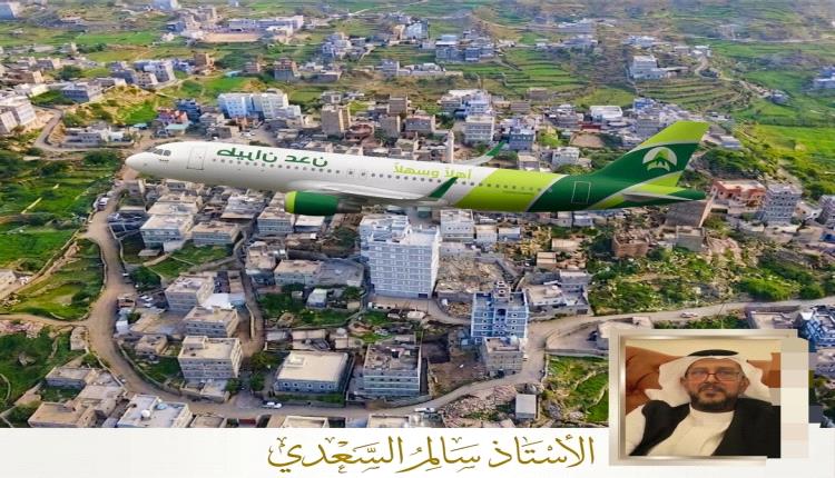 نعم المال الصالح للرجل الصالح: "سمير القطيبي".. عبقرية النجاح التي لم تفارقها "الأمانة"