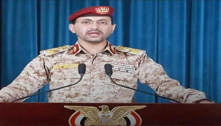 أول تعليق حكومي بشأن الهجـ,ـوم الحـ,ـوثي على إسـ,ـرائيل
