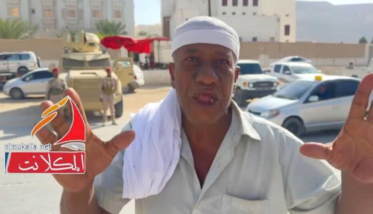 اعتقال مسنّ بوحشية يثير الغضب.. اتهامات لقوات “عسـ.ـكرية بسيئون” بقمع منتقدي الأوضاع