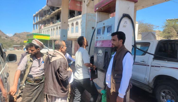 الضالع .. استمرار الحملات الرقابية لضبط أسعار المشتقات النفطية في مريس بمديرية قعطبة