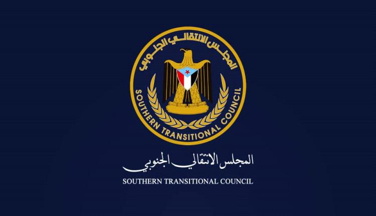 منسقيات المجلس الانتقالي في جامعات الجنوب تدعو إلى المشاركة في الاحتشاد الجماهيري في التواهي