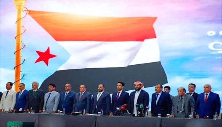  الحوار الجنوبي في الرياض أفراغ لقضية شعب الجنوب