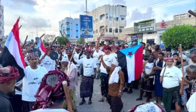 علم الجنوب يتصدر فعاليات المطلع السنوي لعقل باعوين بالشحر