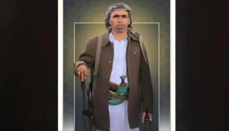 صنعاء.. مـ.ـقتل مدرس في يوم زفاف نجله