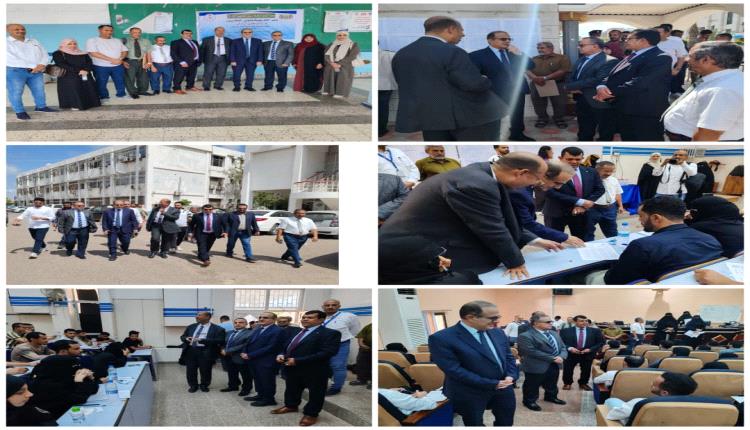 وزير الصحة ورئيس جامعة عدن يدشنان الدورة الامتحانية الأولى لتقييم الكفاءة المهنية للكوادر الصحية 