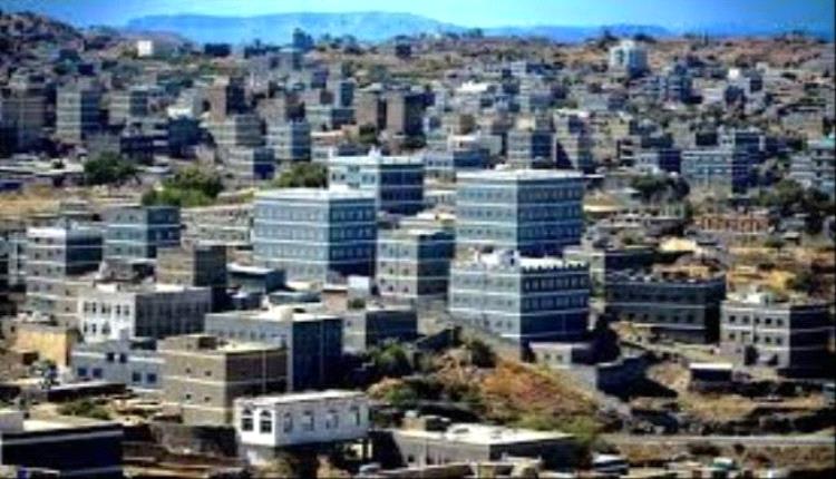 بيان هام عن أبناء قبائل يافع بشأن ممارسات الإقصاء والتهميش