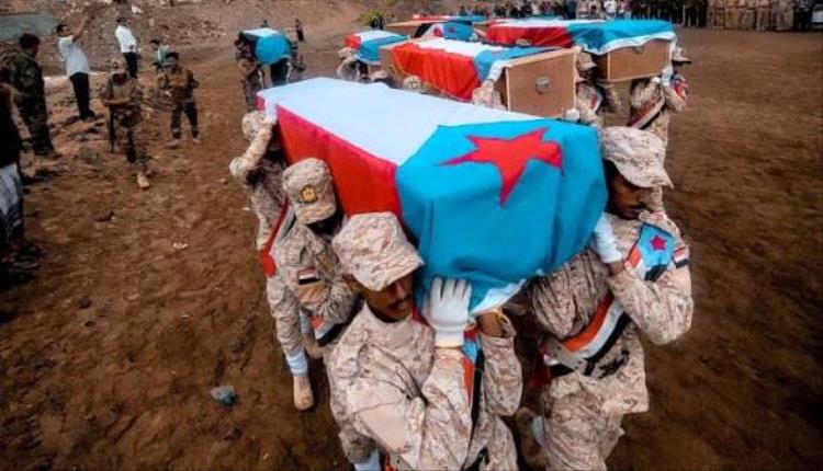 دماء الشهداء أمانه في أعناقكم يا قيادات الجنوب في الرياض..