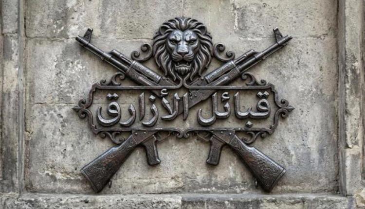 قبائل الأزارق تصدر بياناً وتحمل السعودية مسؤولية سلامة العميد محسن عبيد وتحذر من “خديعة الحوار”