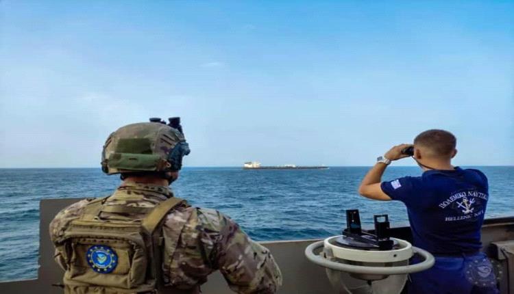 تصاعد التهديدات في باب المندب.. "أسبيدس" تؤكد الجاهزية لحماية الملاحة الدولية