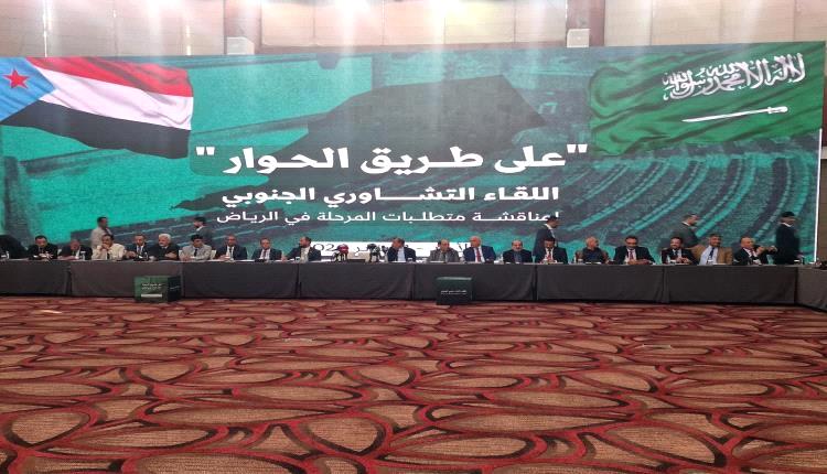 عضو بمؤتمر الحوار الجنوبي : ليس هناك اي حوار ويتم التلاعب بالوقت لتخدير الجنوبيين واحتلال الجنوب 