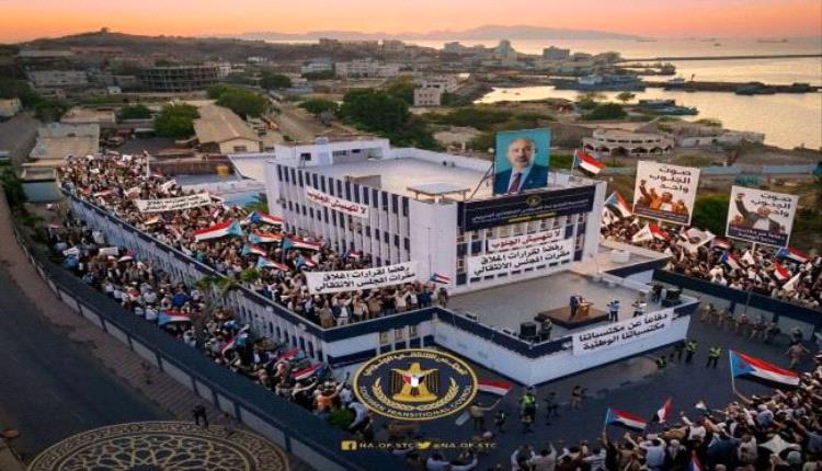 شعب الجنوب يقول كلمته .. إغلاق مقرات المجلس الانتقالي خط أحمر
