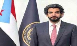 وفد الانتقالي يختتم مشاركته بالدورة الـ61 لمجلس حقوق الإنسان