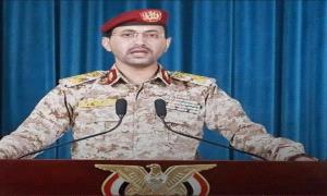 أول تعليق حكومي بشأن الهجـ,ـوم الحـ,ـوثي على إسـ,ـرائيل
