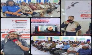 من كان عاجزا عن تحرير محافظته تعز لا يحق له مخاطبة رجال الرجال