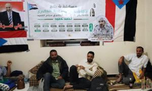 التحدي يتصدر.. والحزم (مخابية) والبجاش يحجزان مقعديهما في نهائي مسابقة شكع الثقافية الرمضانية الكبرى الـ13