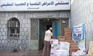 منظمة تجديد تدشّن مشروعها الرمضاني بتوزيع 50 سلة غذائية لمستشفى الأمراض النفسية بعدن