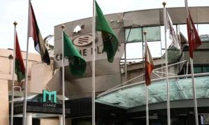 هجوم إير/اني على مركز العمليات البحري لدول الخليج بالبحرين