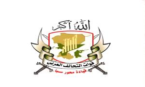 دفاع شبوة ومحور سبأ يعلنان فرض صلح قبلي شامل في عين وحريب لمدة عام كامل