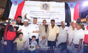 انتقالي العاصمة عدن يختتم بطولة الألعاب الذهنية "الدومينو" في مديرية صيرة