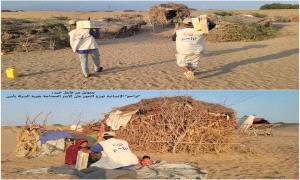 بتمويل من فاعل خير :"تراحم" الإنسانية توزع التمور على الأسر المحتاجة بقرية السيلة بأبين