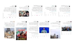 مسؤولون وسياسيون وصحفيون يكشفون عمالة الحـ,ـوثي لإيران برفع شعارات دينية وتعذيب الشعب وخيانة الوطن