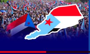 القضية الجنوبية في عين الإعصار … حين يكون الهدوء أخطر من الضجيج