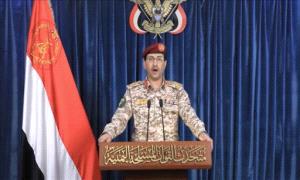 الحو.ثيون يلوّحون بالتدخل العـ.ـسكري حال استخدام البحر الأحمر لضرب إيـ.ـران.. ومراقبون: محاولة لحفظ ماء الوجه